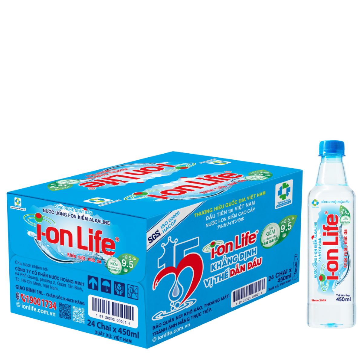 Nước i-on Life 450ml (Thùng 24 chai)