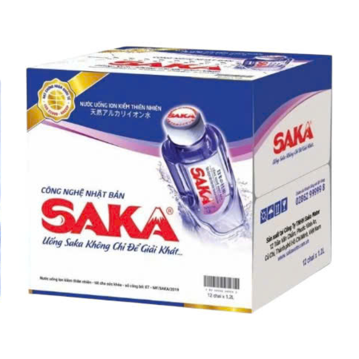 Nước Saka 1.2 lít (Thùng 12 chai)